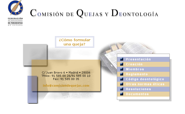comision de quejas